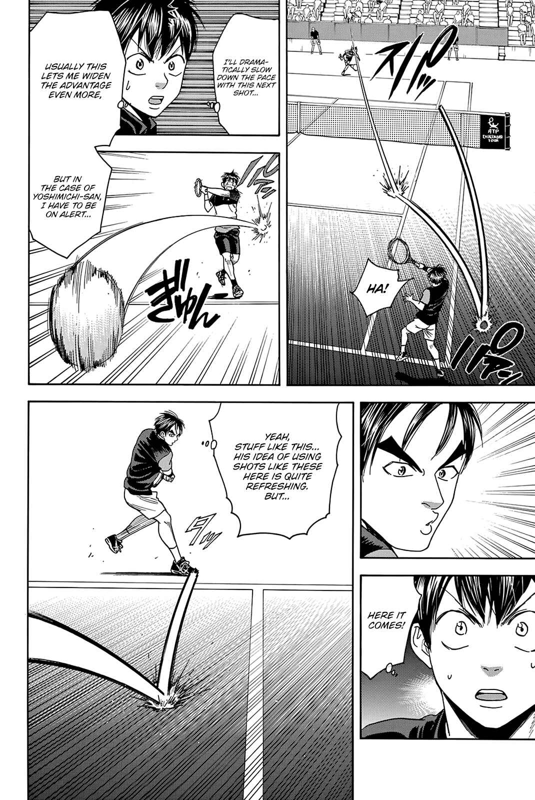 Page 7 Chapter 417 Baby Steps
