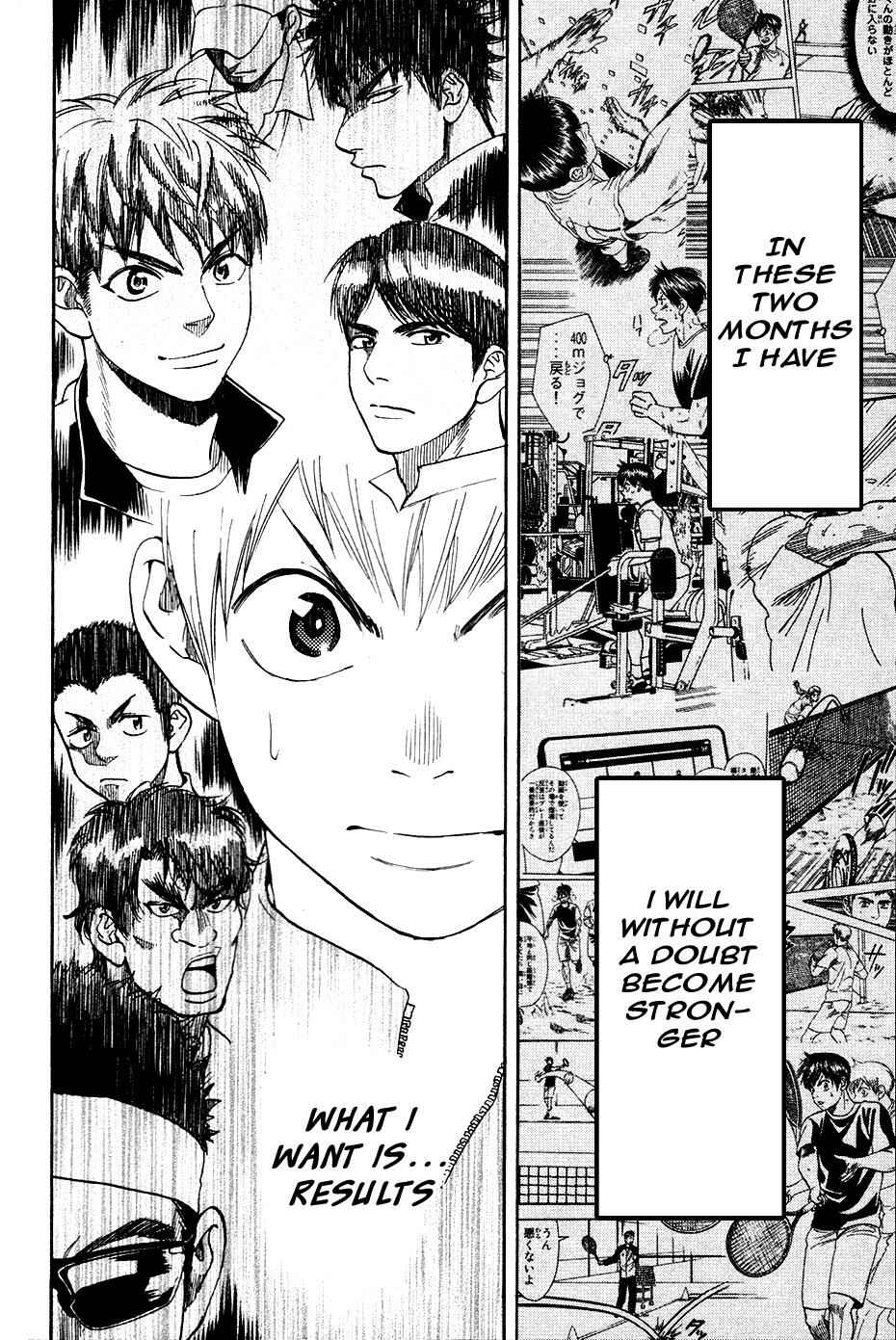 Page 17 Chapter 277 Baby Steps