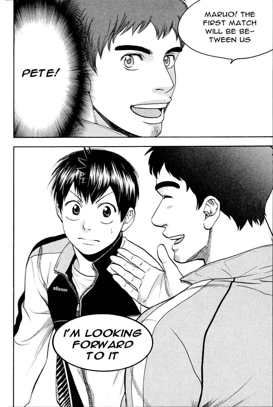 Page 19 Chapter 277 Baby Steps