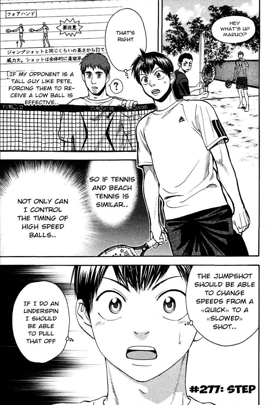 Page 2 Chapter 277 Baby Steps