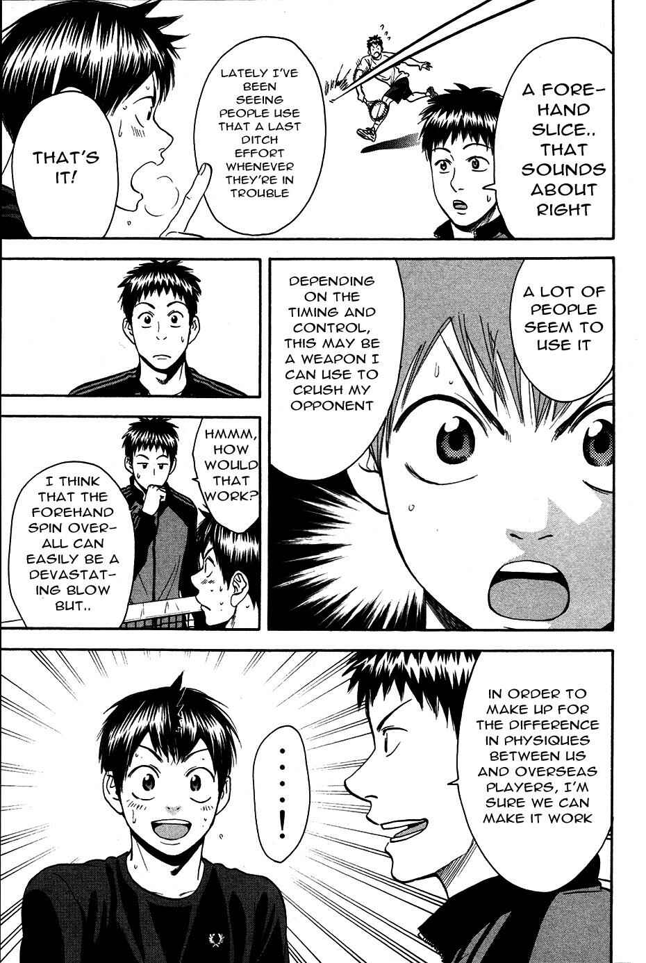 Page 6 Chapter 277 Baby Steps