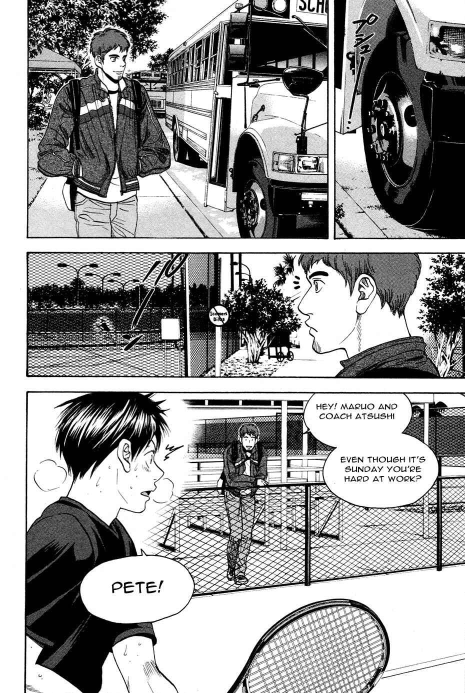 Page 9 Chapter 277 Baby Steps