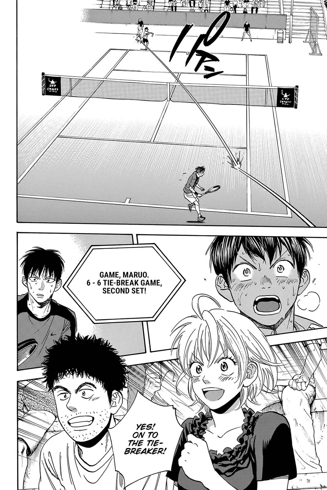 Page 15 Chapter 406 Baby Steps