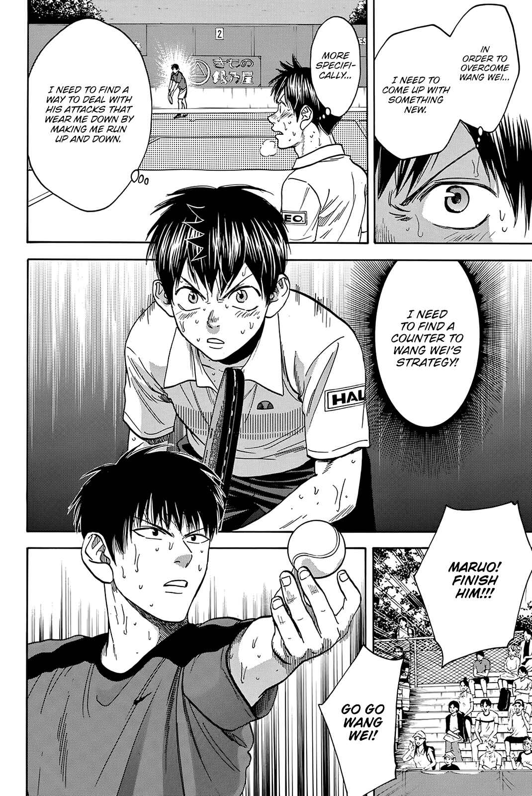 Page 19 Chapter 406 Baby Steps