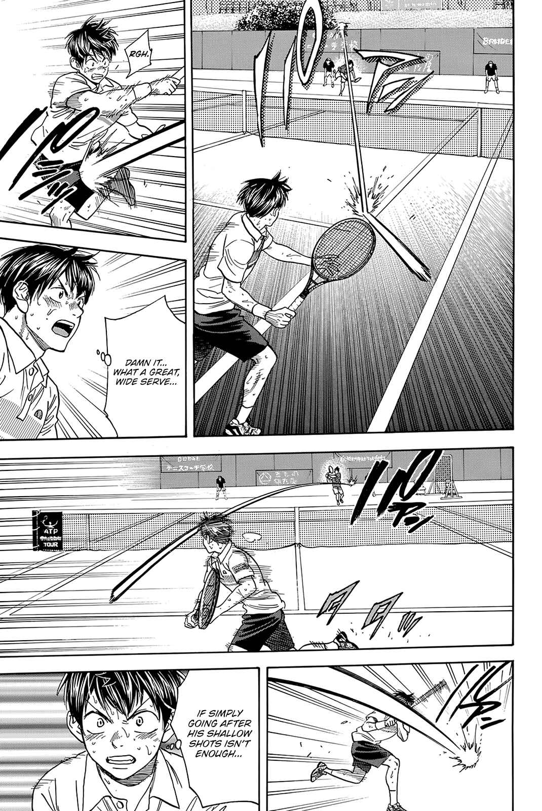Page 20 Chapter 406 Baby Steps