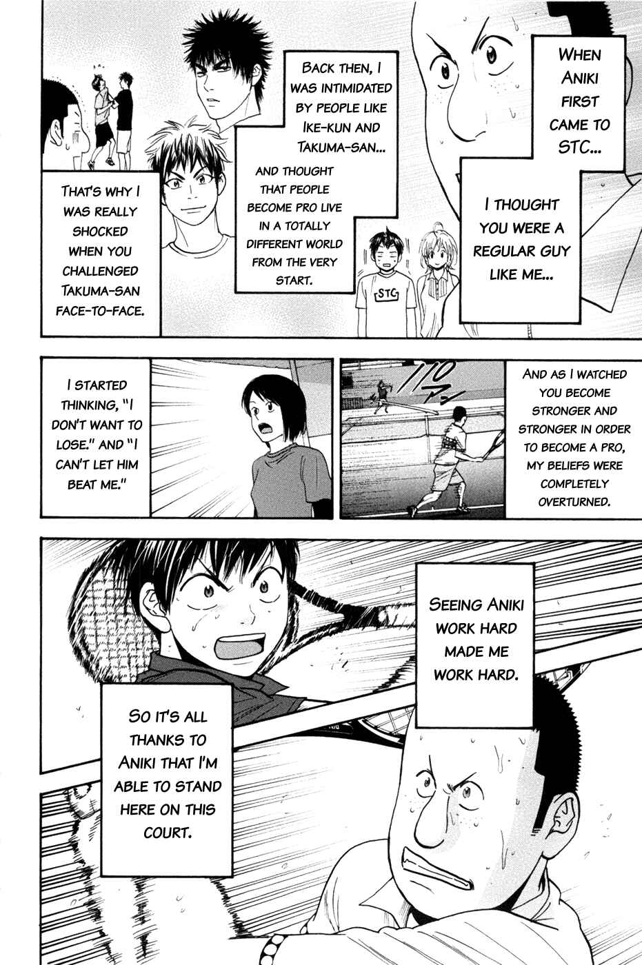 Page 14 Chapter 211 Baby Steps