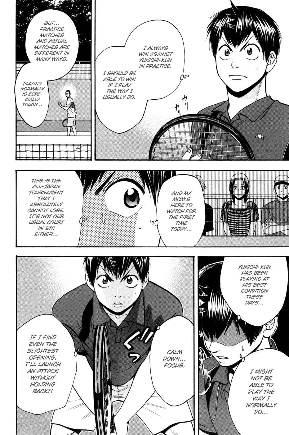 Page 4 Chapter 211 Baby Steps