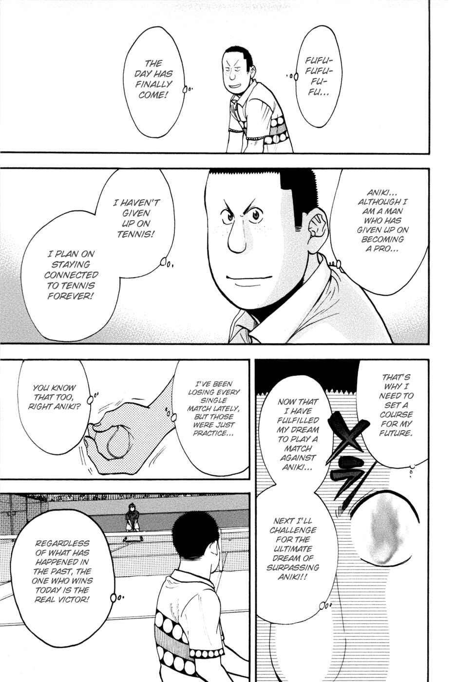 Page 5 Chapter 211 Baby Steps