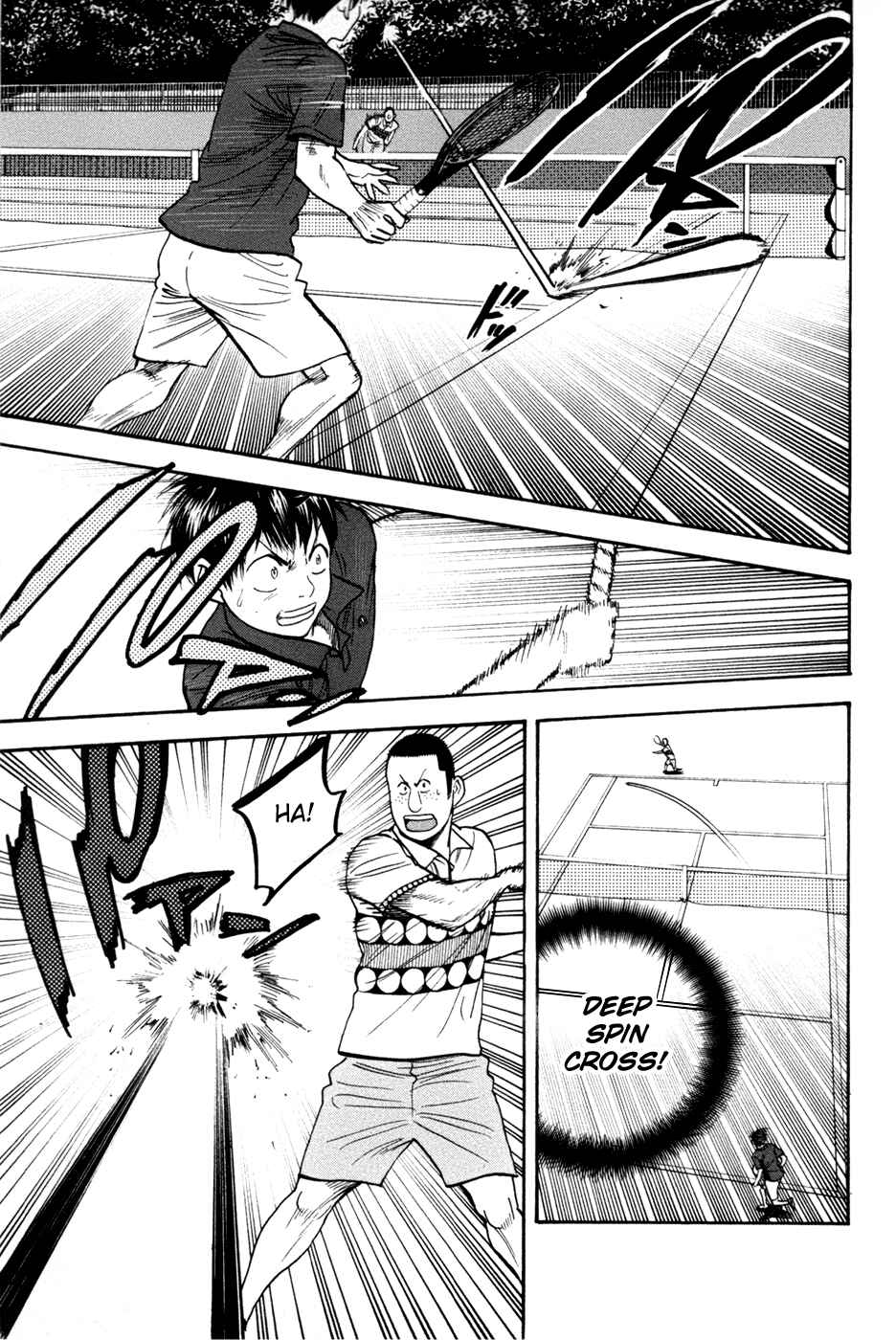 Page 7 Chapter 211 Baby Steps