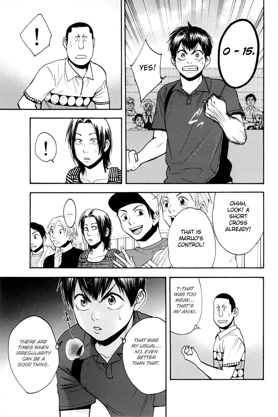 Page 9 Chapter 211 Baby Steps