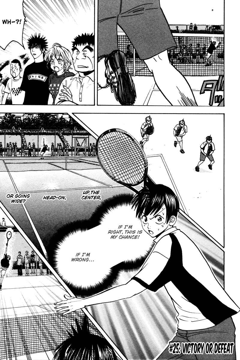Page 1 Chapter 25 Baby Steps