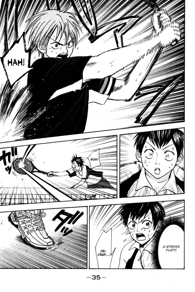 Page 13 Chapter 25 Baby Steps