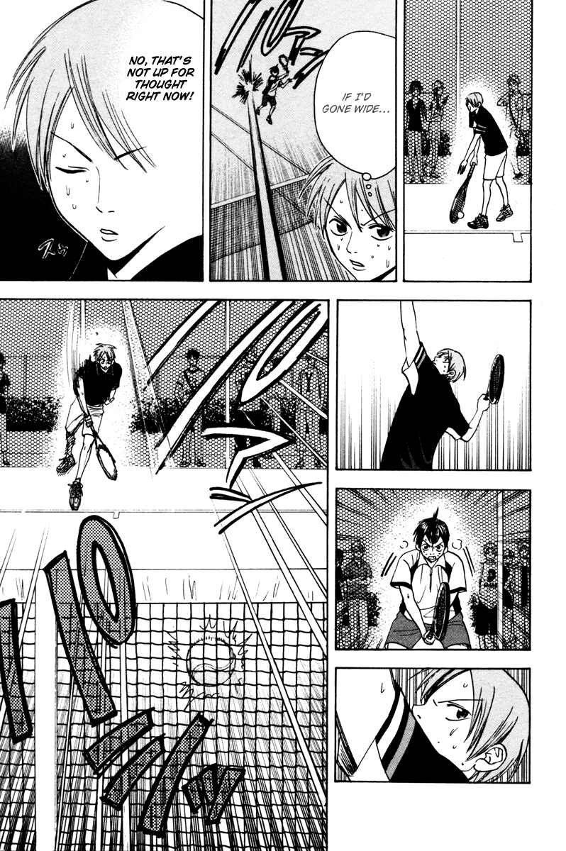 Page 5 Chapter 25 Baby Steps