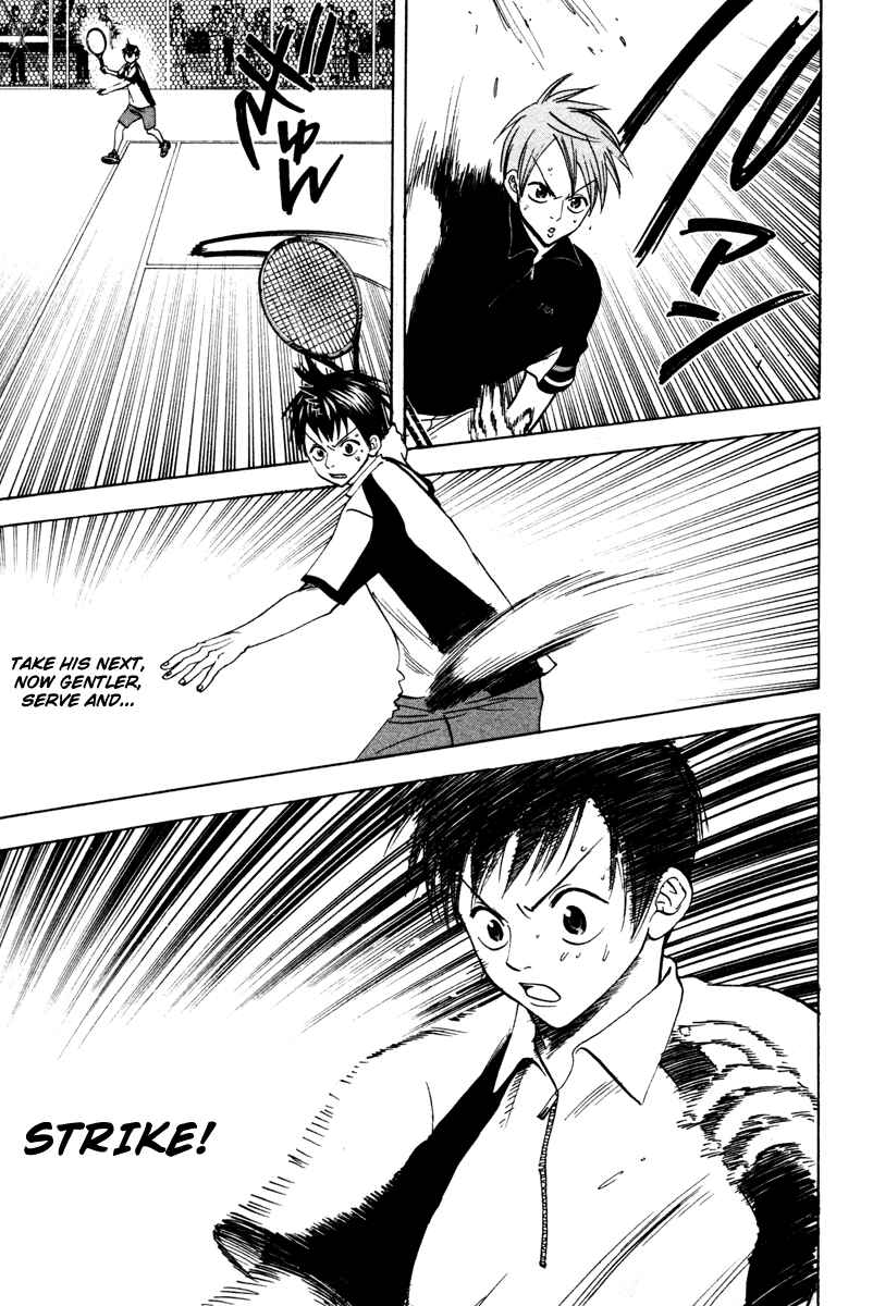 Page 7 Chapter 25 Baby Steps