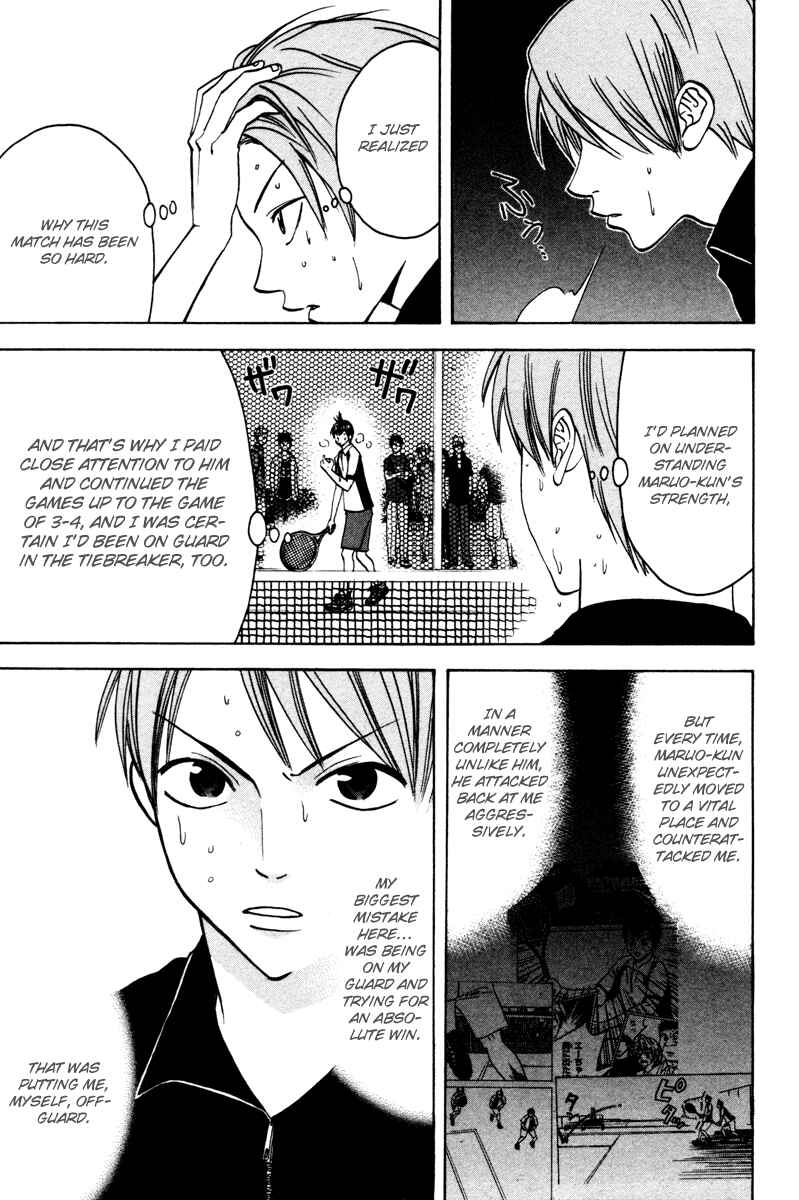 Page 9 Chapter 25 Baby Steps