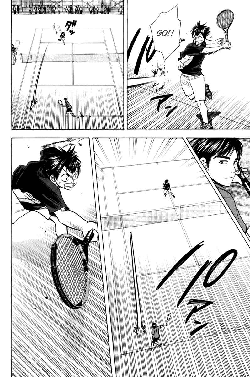 Page 12 Chapter 59 Baby Steps