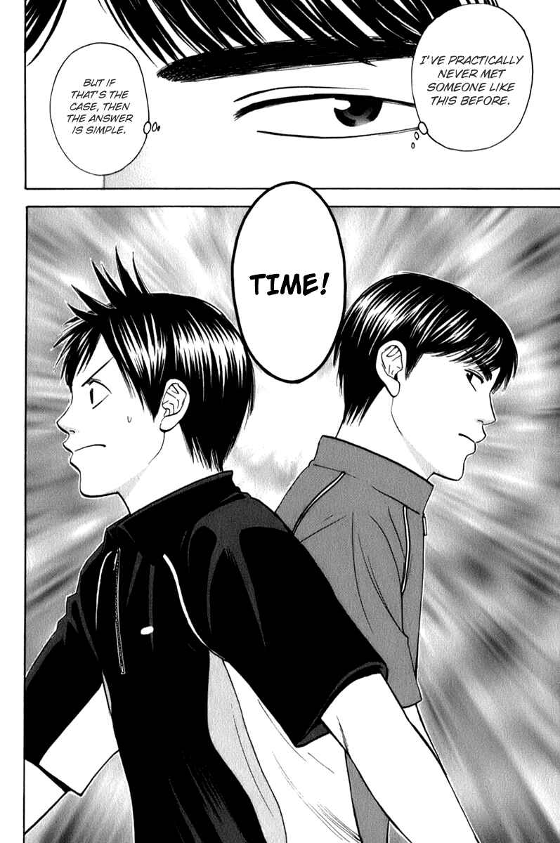 Page 18 Chapter 59 Baby Steps