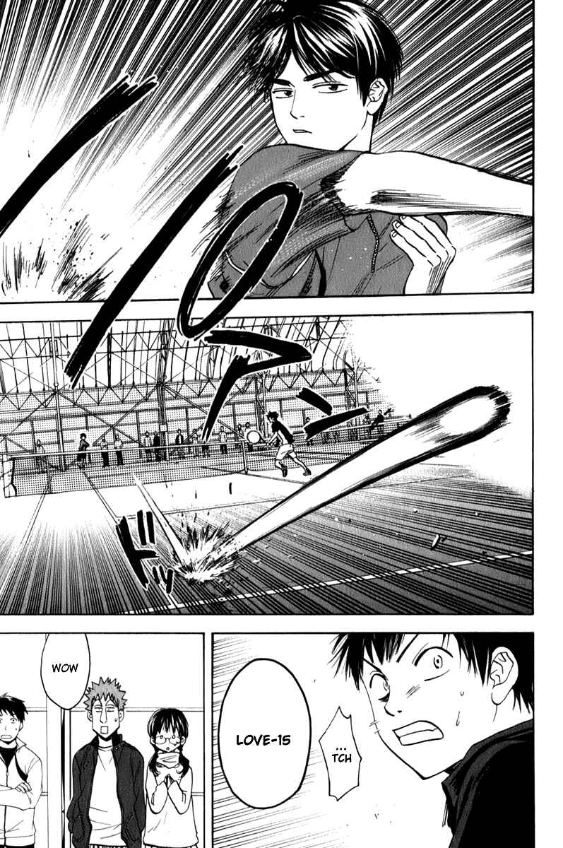 Page 7 Chapter 59 Baby Steps