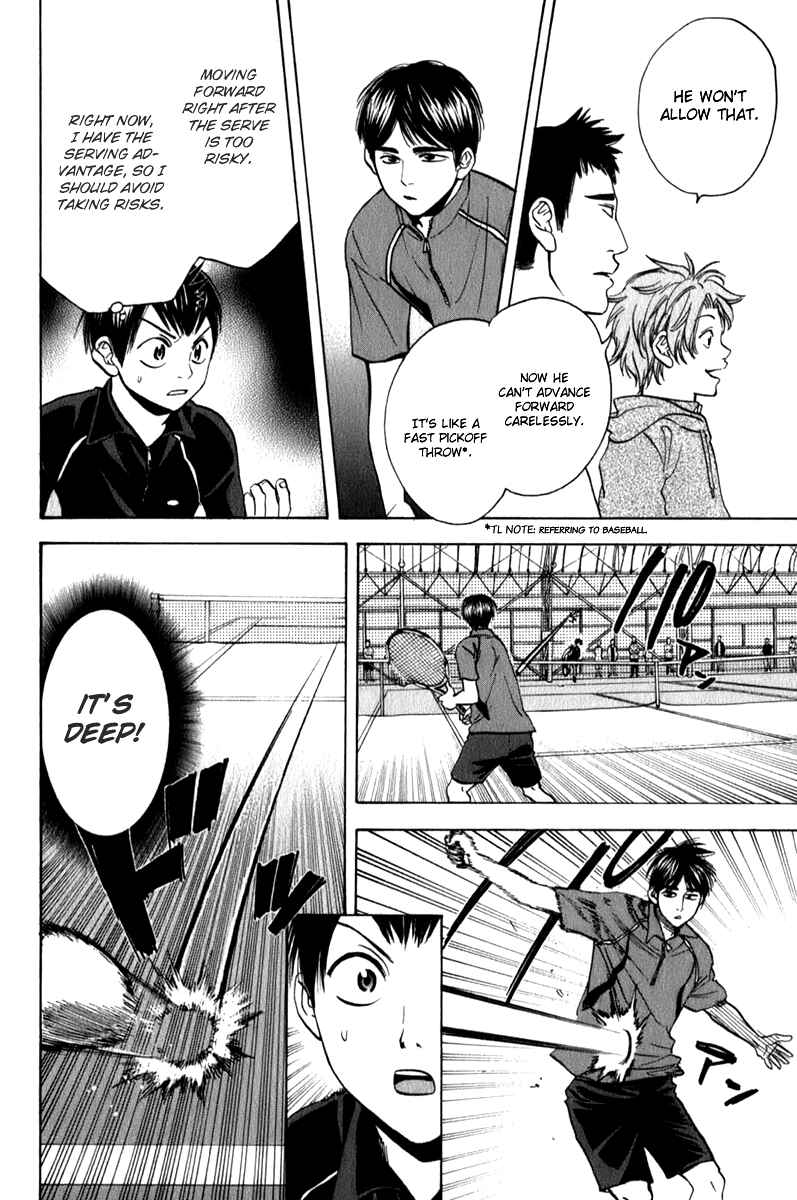 Page 8 Chapter 59 Baby Steps