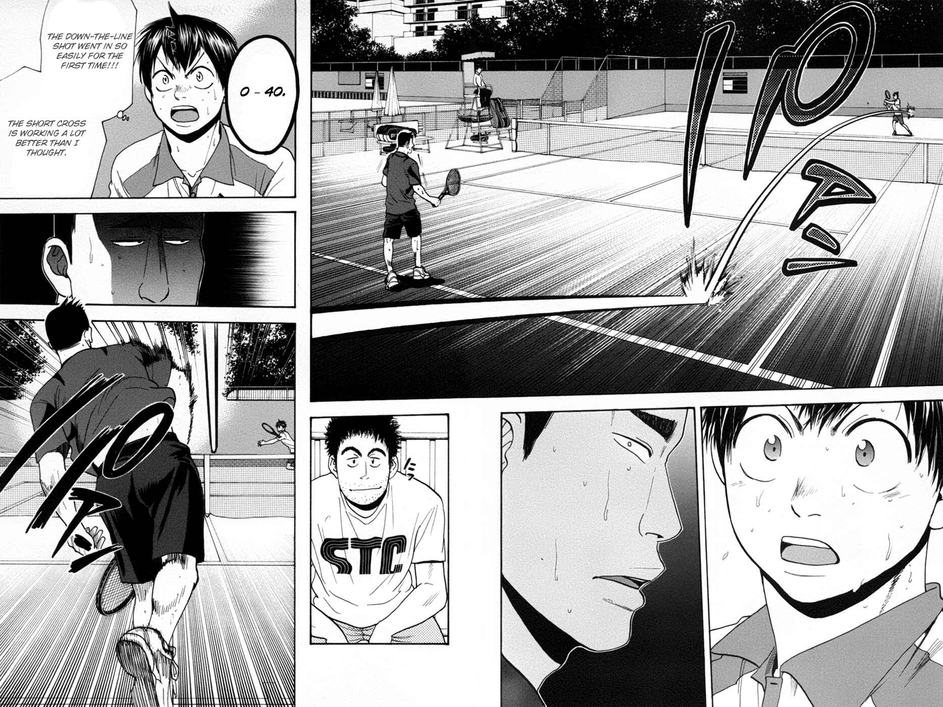 Page 11 Chapter 200 Baby Steps