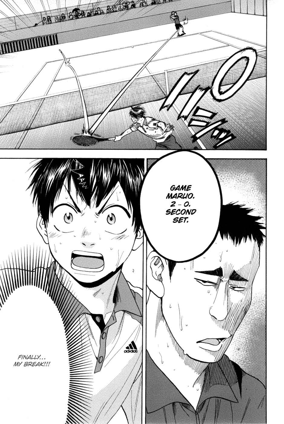 Page 13 Chapter 200 Baby Steps