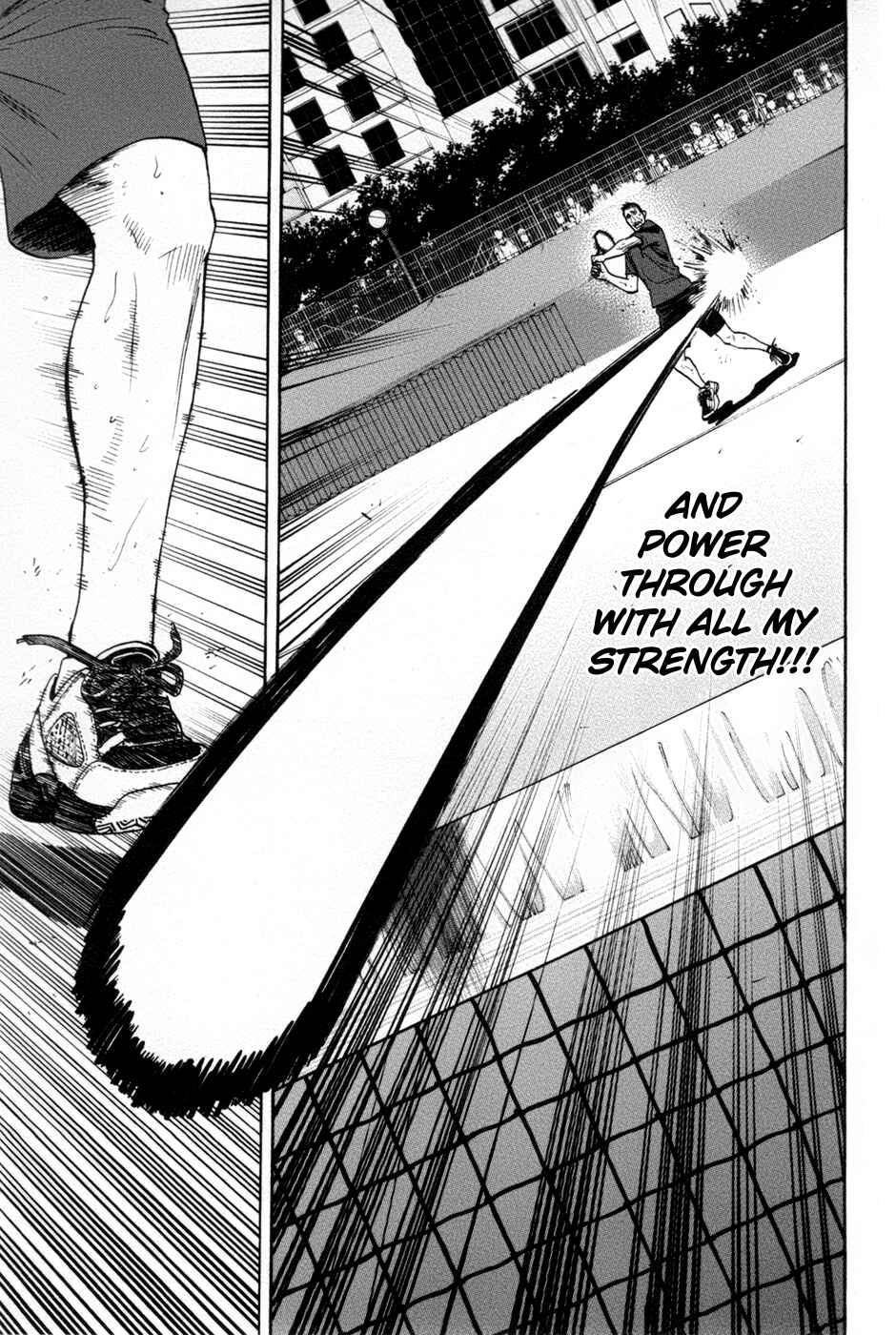 Page 19 Chapter 200 Baby Steps