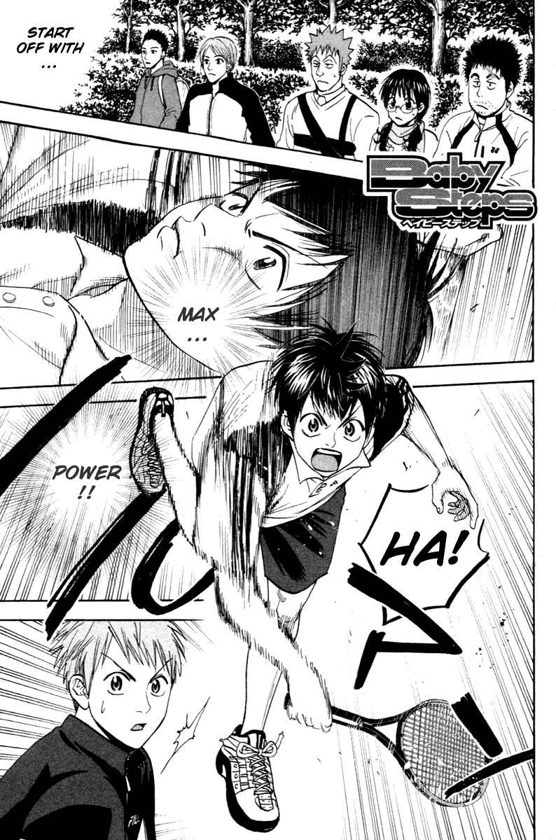 Page 1 Chapter 105 Baby Steps
