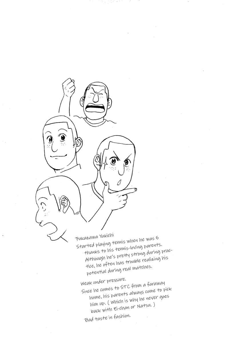 Page 18 Chapter 105 Baby Steps