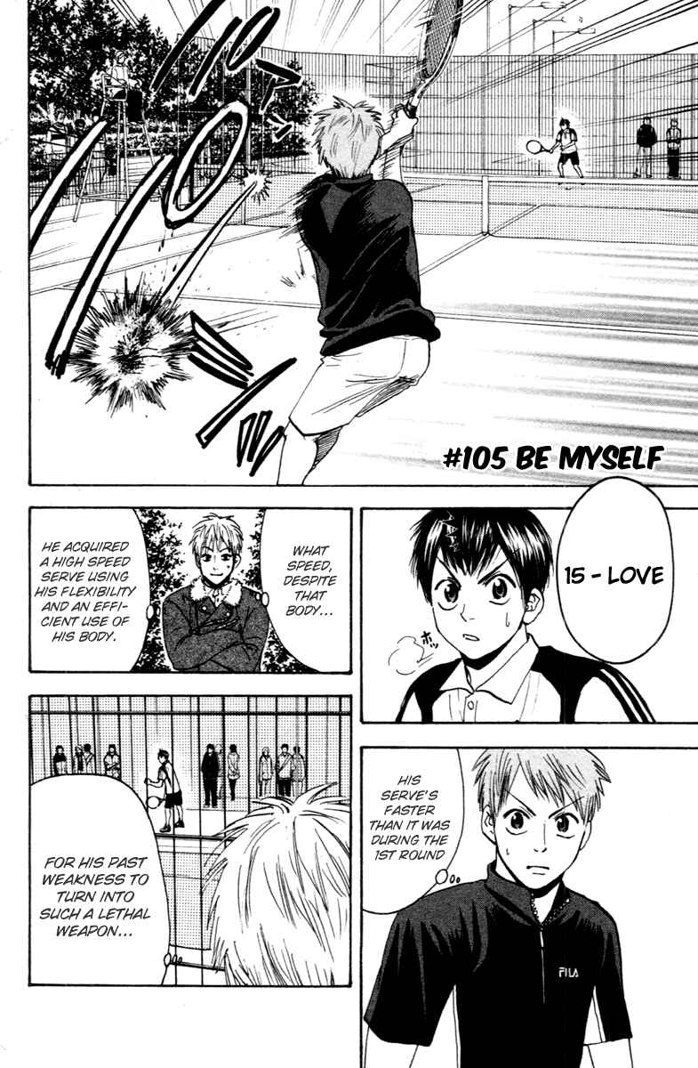 Page 2 Chapter 105 Baby Steps