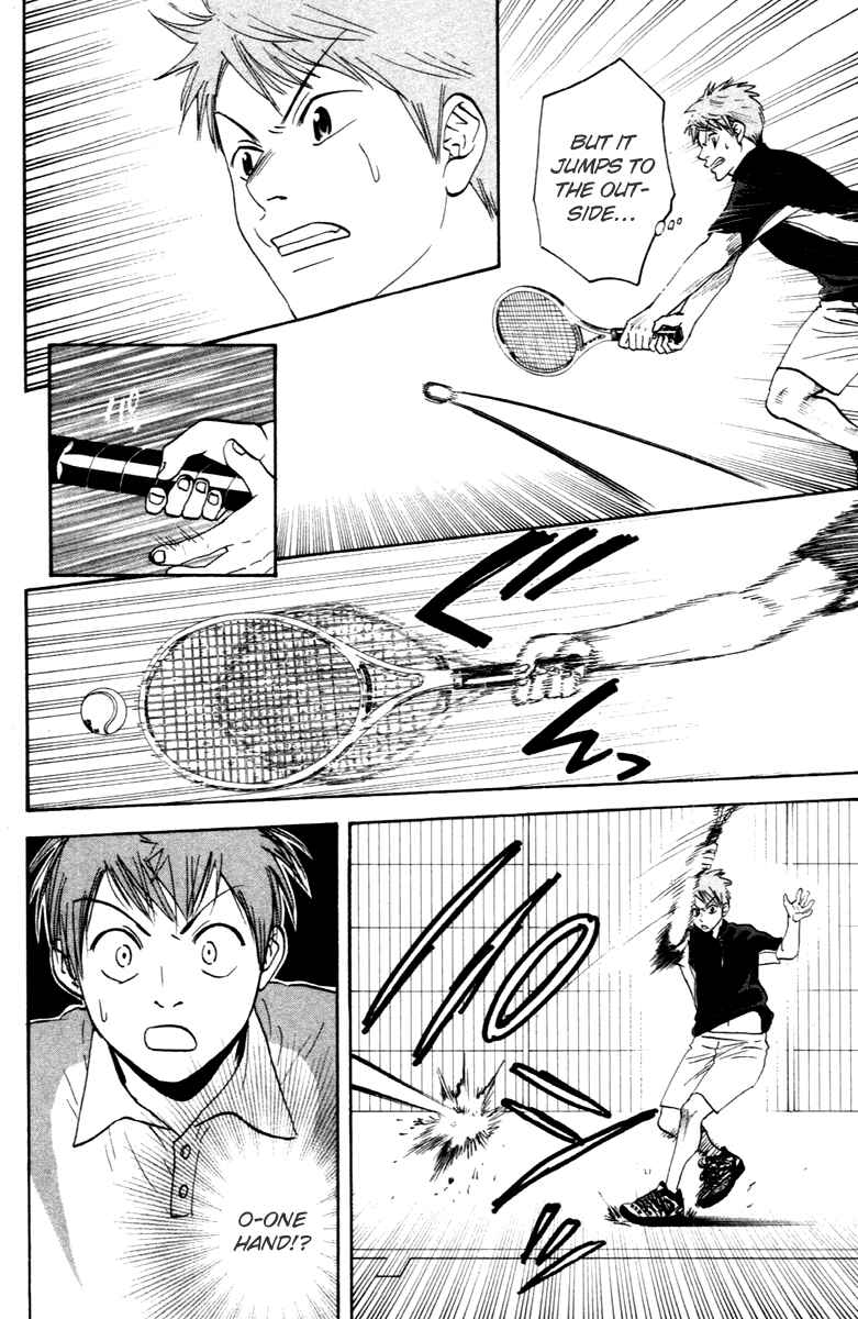 Page 4 Chapter 105 Baby Steps
