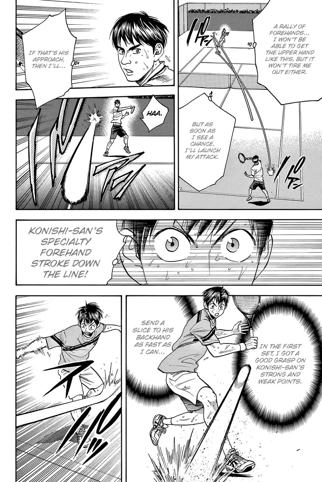 Page 13 Chapter 299 Baby Steps