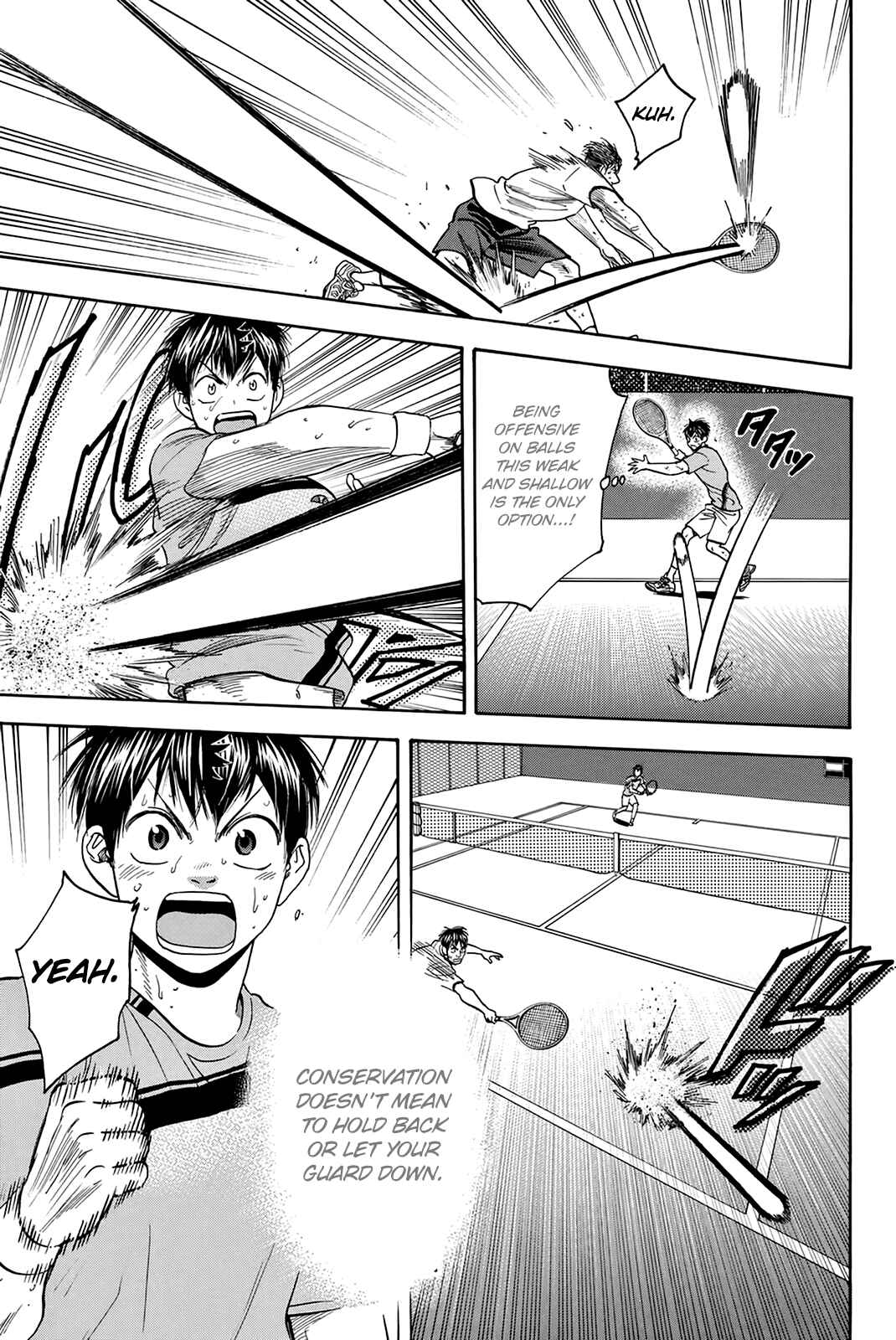 Page 14 Chapter 299 Baby Steps