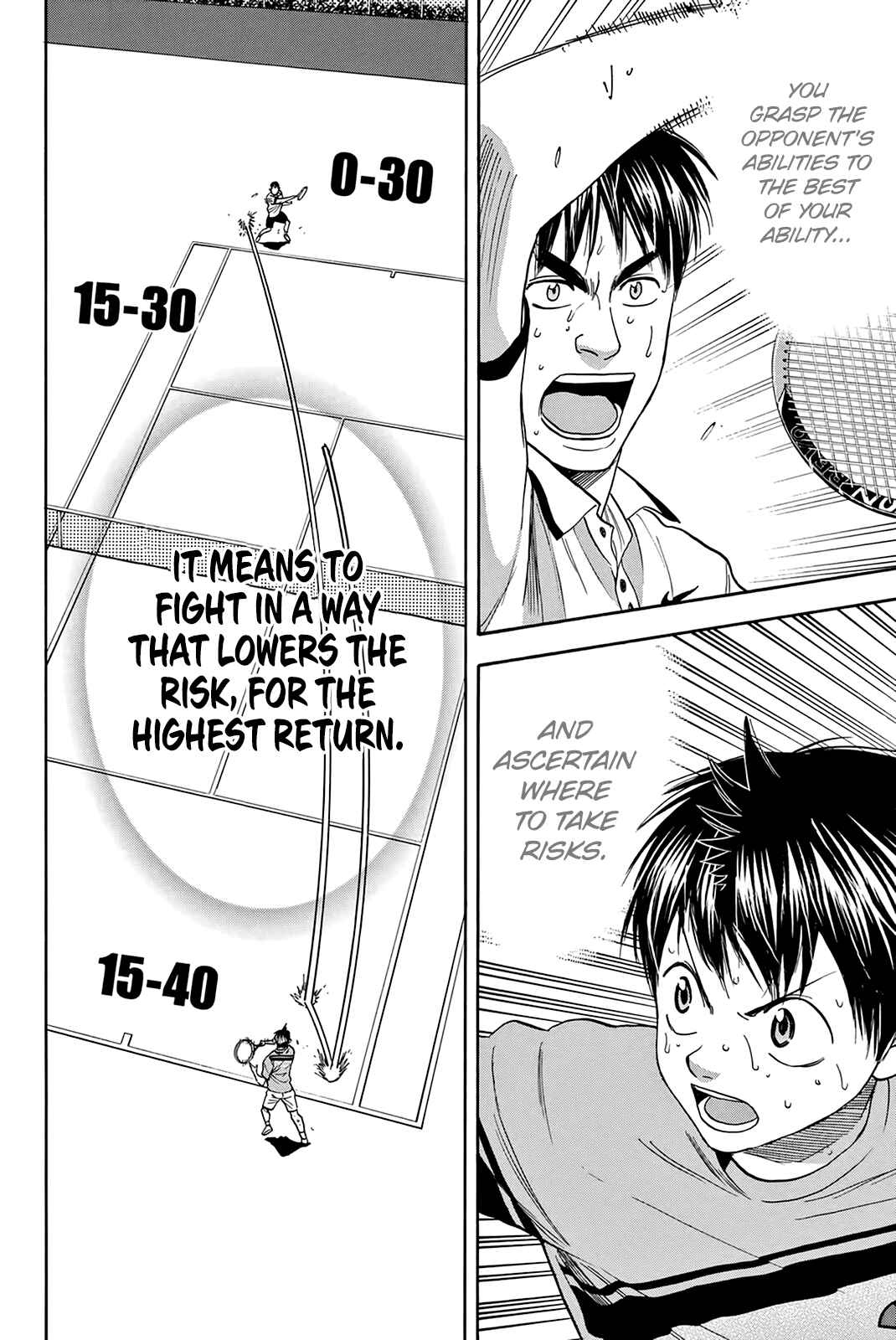 Page 15 Chapter 299 Baby Steps