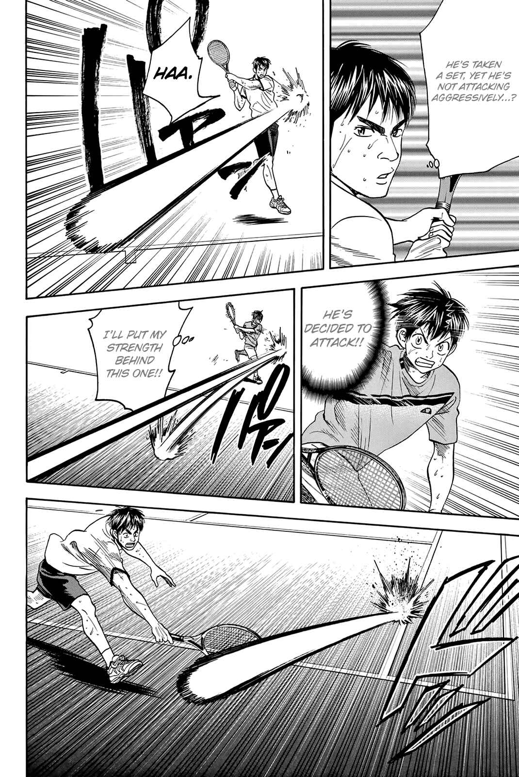 Page 5 Chapter 299 Baby Steps