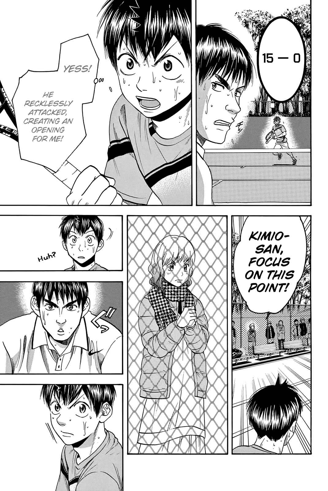 Page 6 Chapter 299 Baby Steps