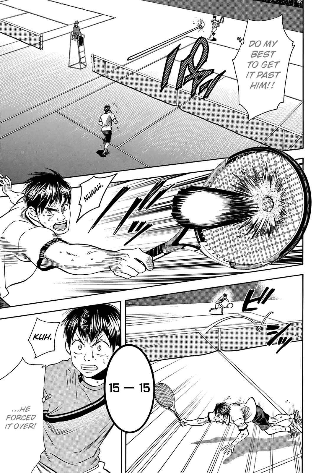 Page 8 Chapter 299 Baby Steps