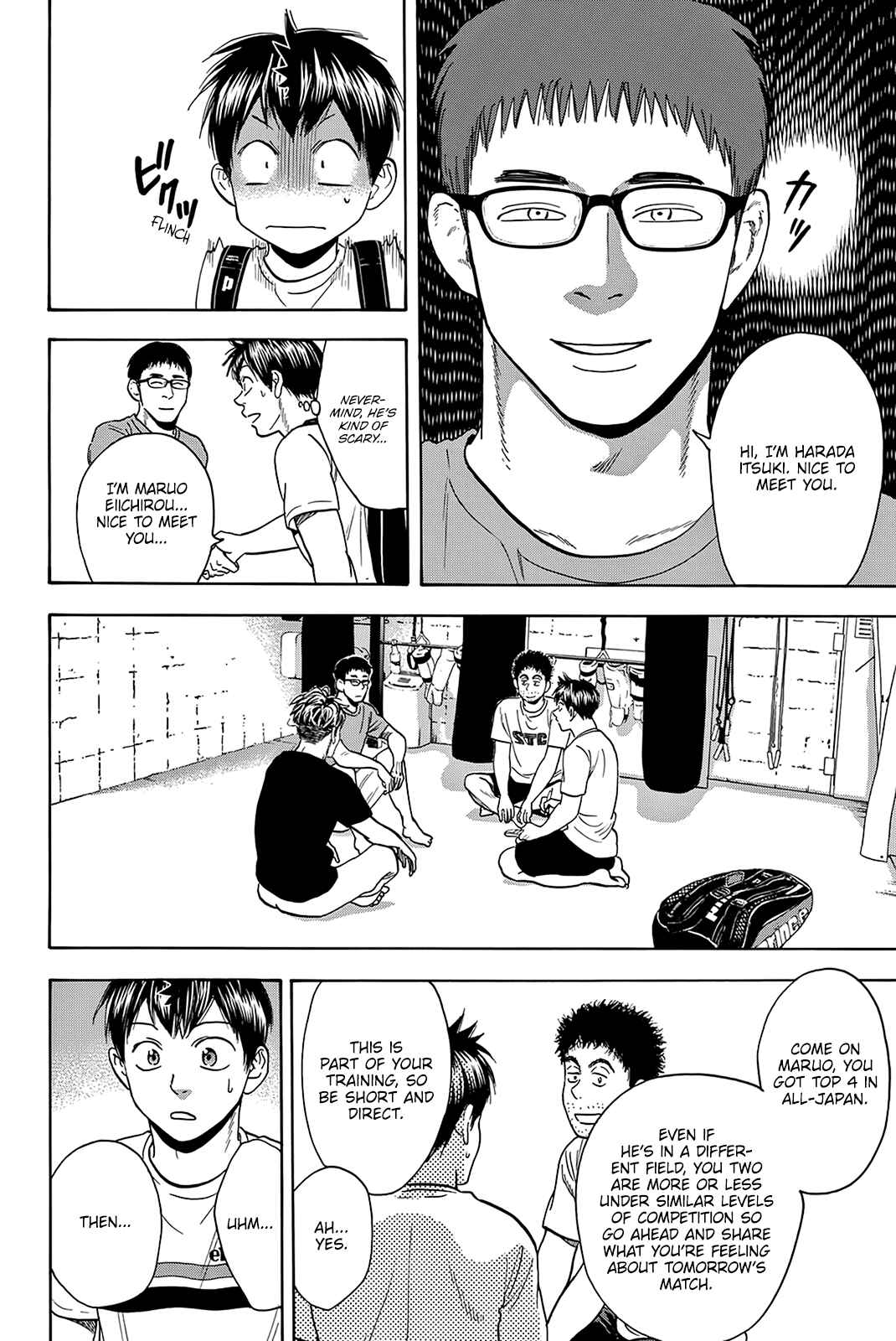 Page 11 Chapter 425 Baby Steps