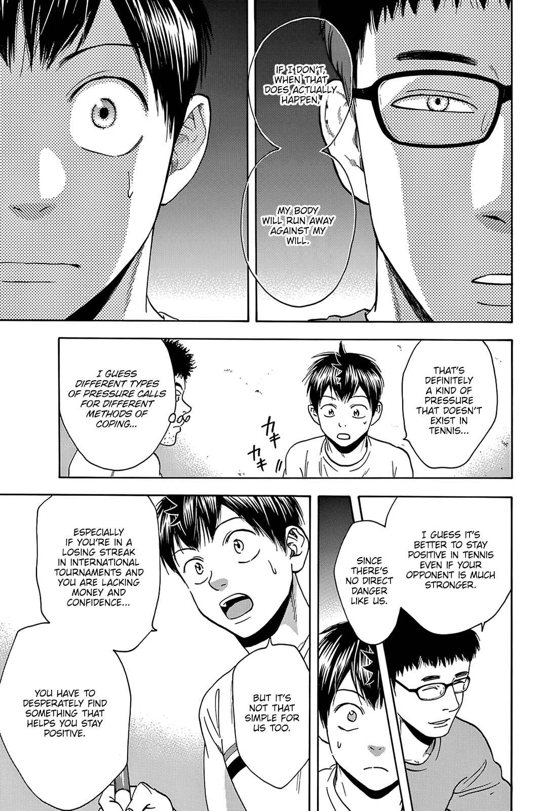 Page 16 Chapter 425 Baby Steps
