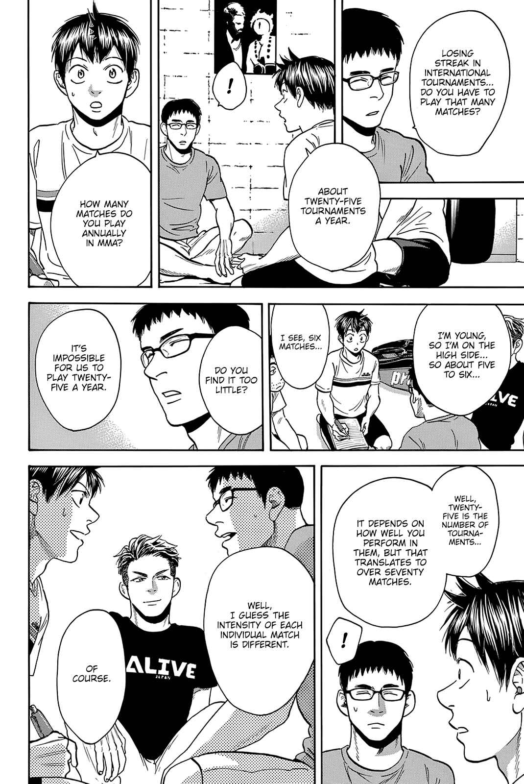 Page 17 Chapter 425 Baby Steps
