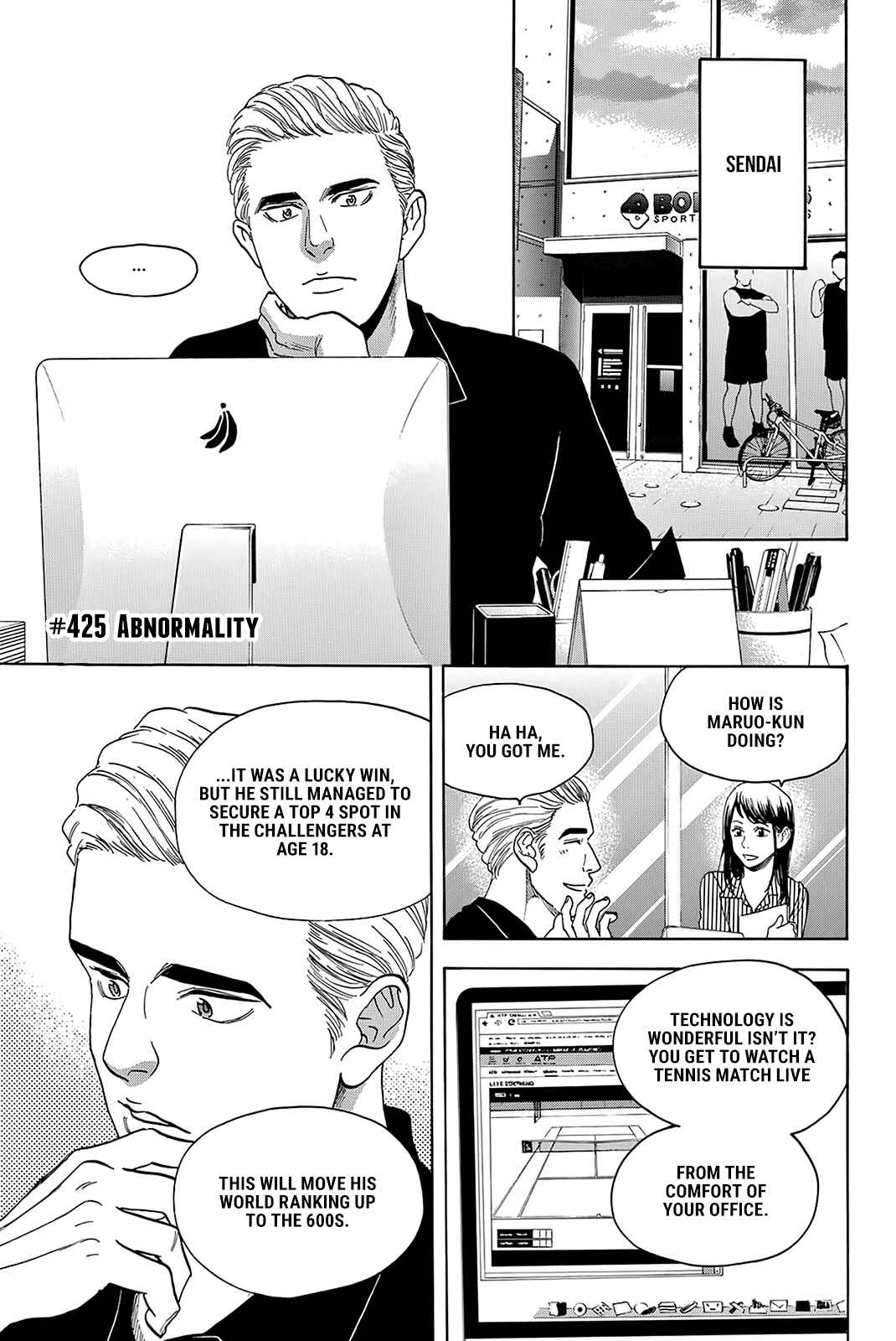 Page 2 Chapter 425 Baby Steps