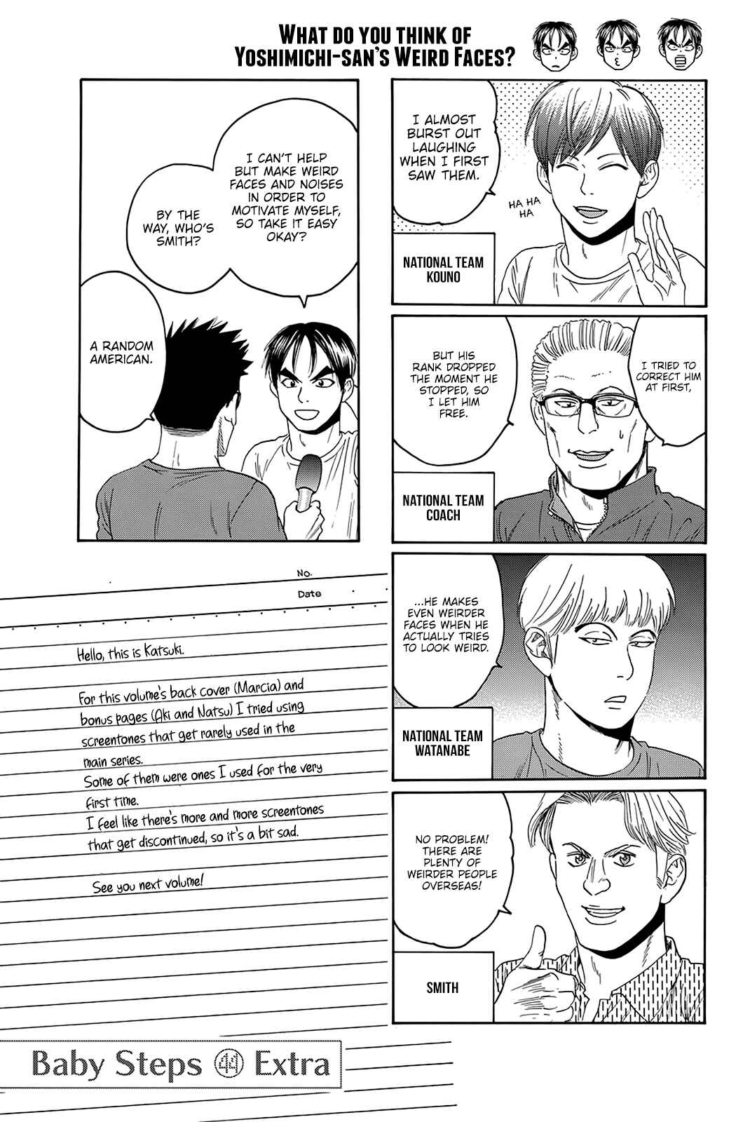 Page 20 Chapter 425 Baby Steps