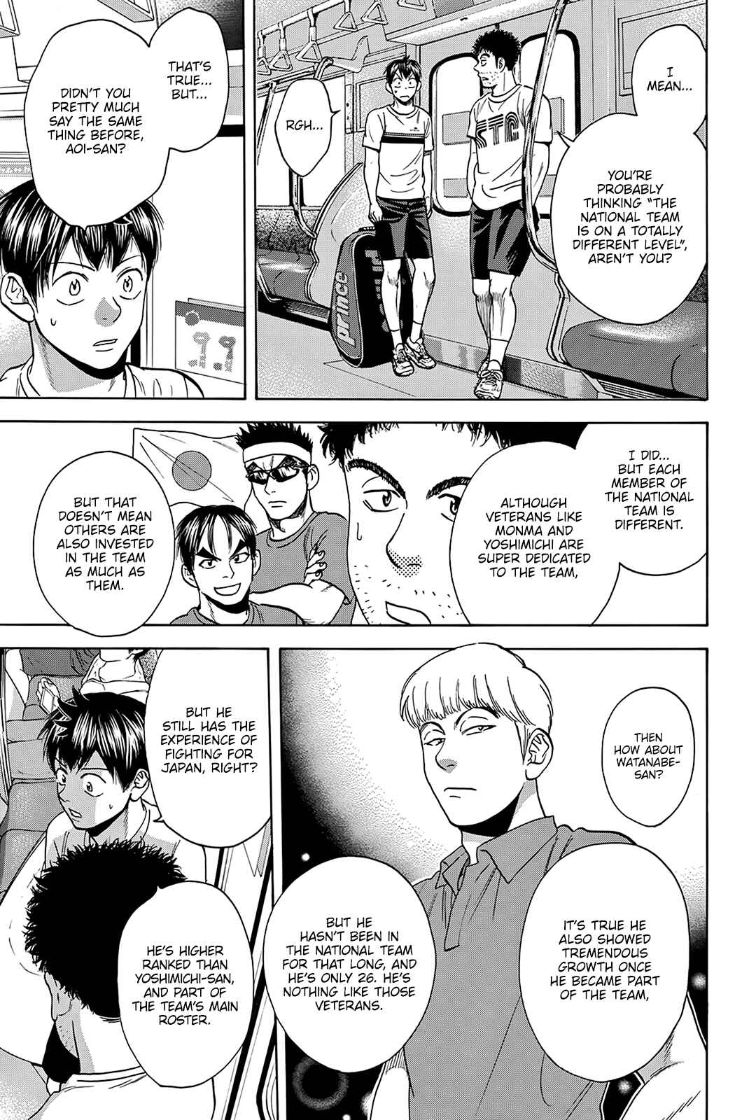 Page 4 Chapter 425 Baby Steps