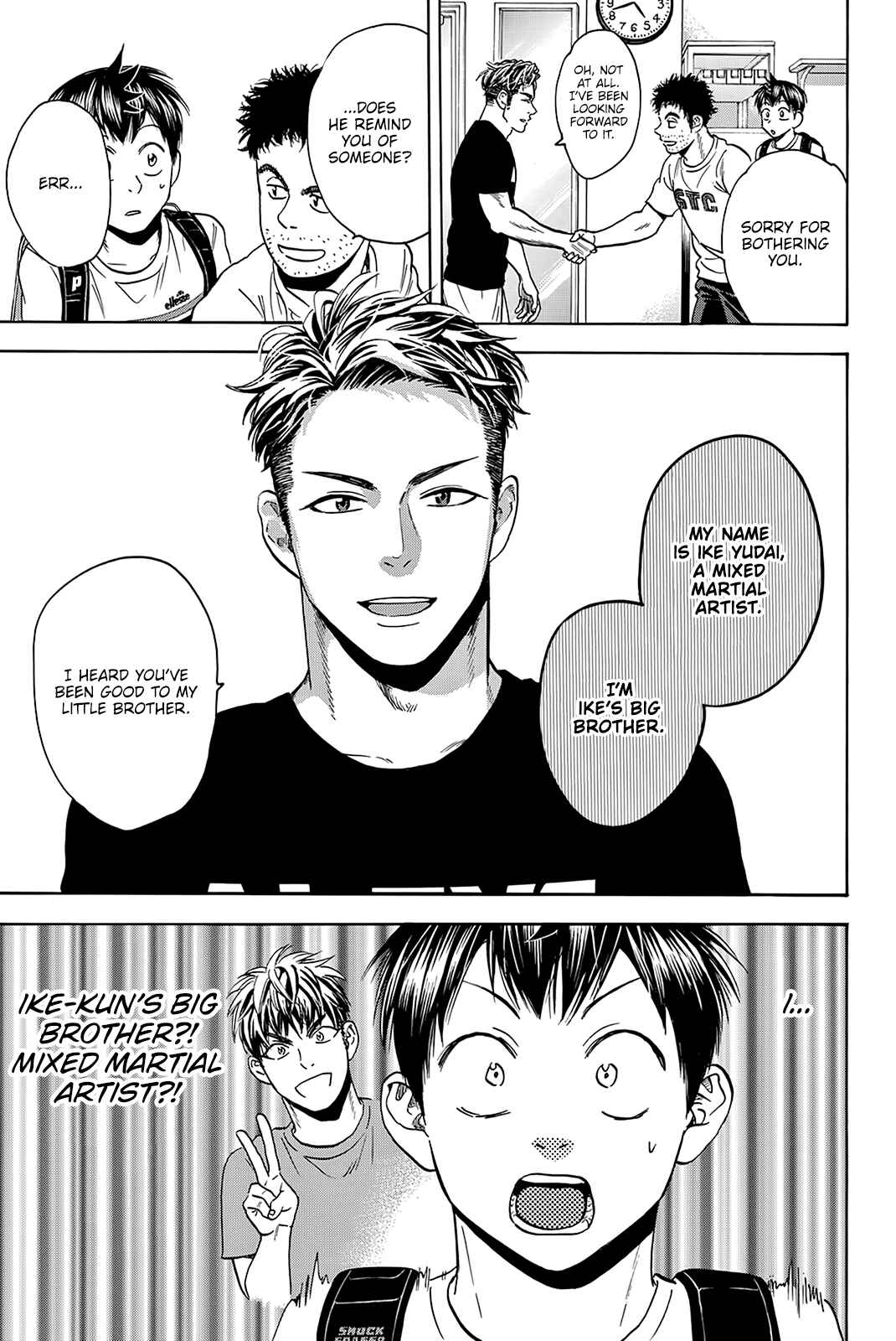 Page 8 Chapter 425 Baby Steps