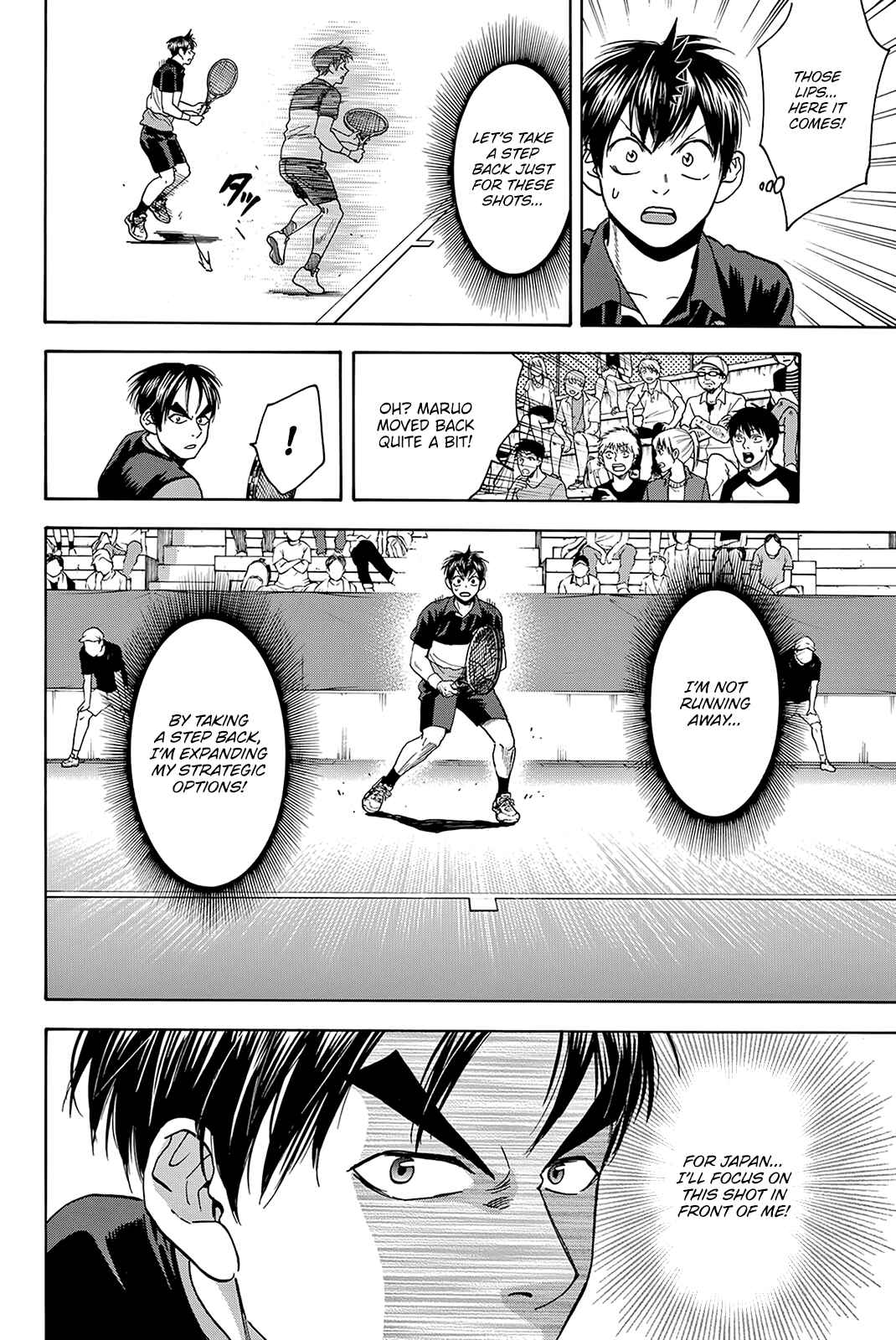 Page 11 Chapter 418 Baby Steps