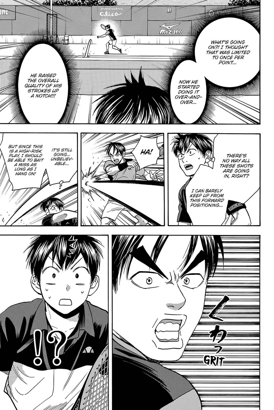 Page 18 Chapter 418 Baby Steps