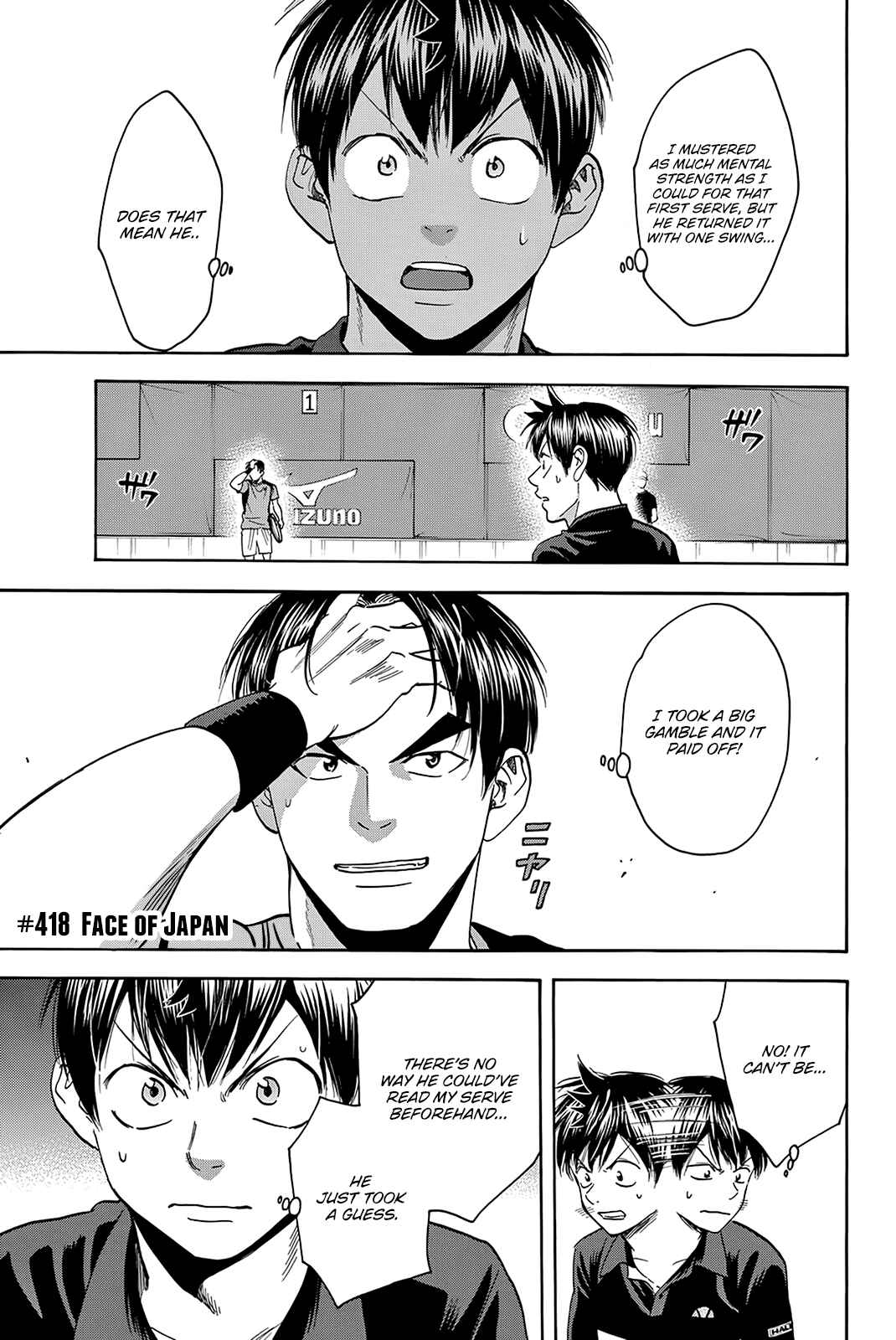 Page 2 Chapter 418 Baby Steps