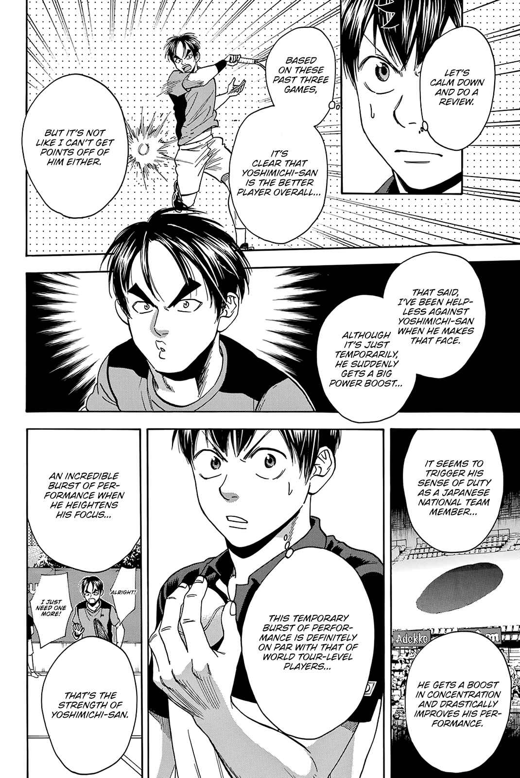 Page 3 Chapter 418 Baby Steps