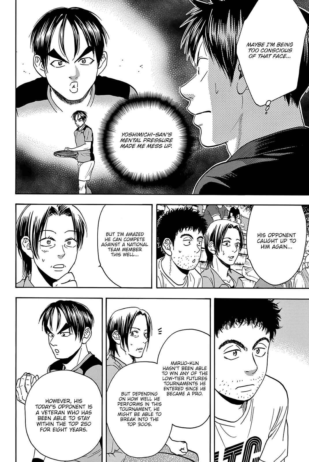 Page 7 Chapter 418 Baby Steps