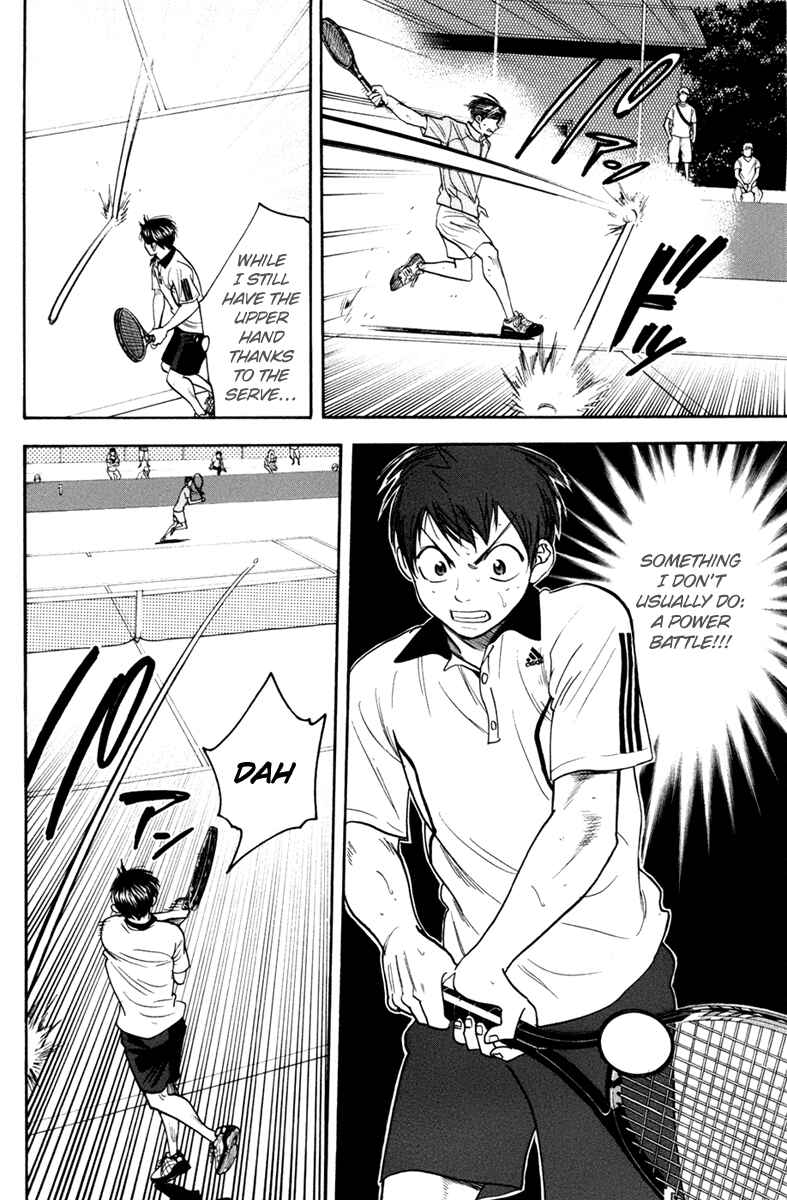 Page 8 Chapter 173 Baby Steps