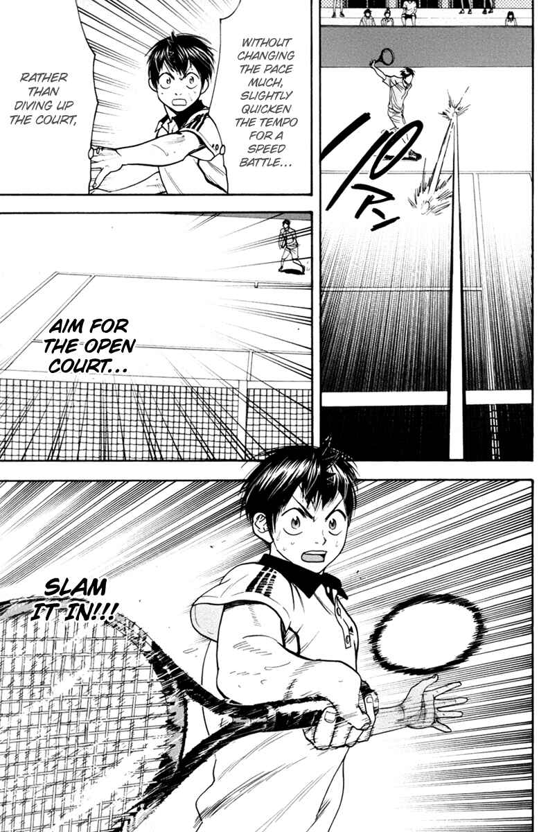 Page 9 Chapter 173 Baby Steps